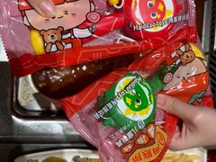 -海底捞火锅(龙岗星河COCO Park店)