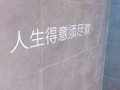 -Badmarket(庙前西街店)