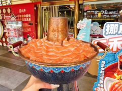 -三禾寿司(君尚店)