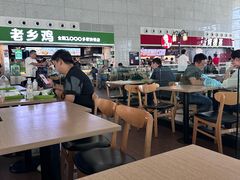-老乡鸡(合肥高铁南站店)