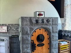 -纽斯桑拿会所(东绣路店)