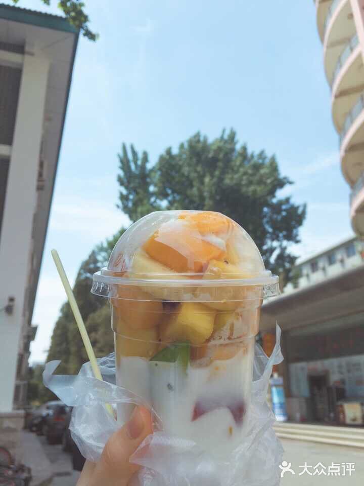 不能忘了中传的广院肉饼