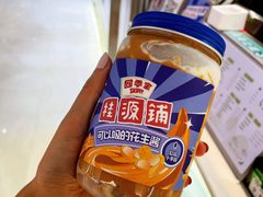 -桂桂茶(恒基名人店)