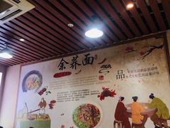 -崇州余荞面(落虹桥店)