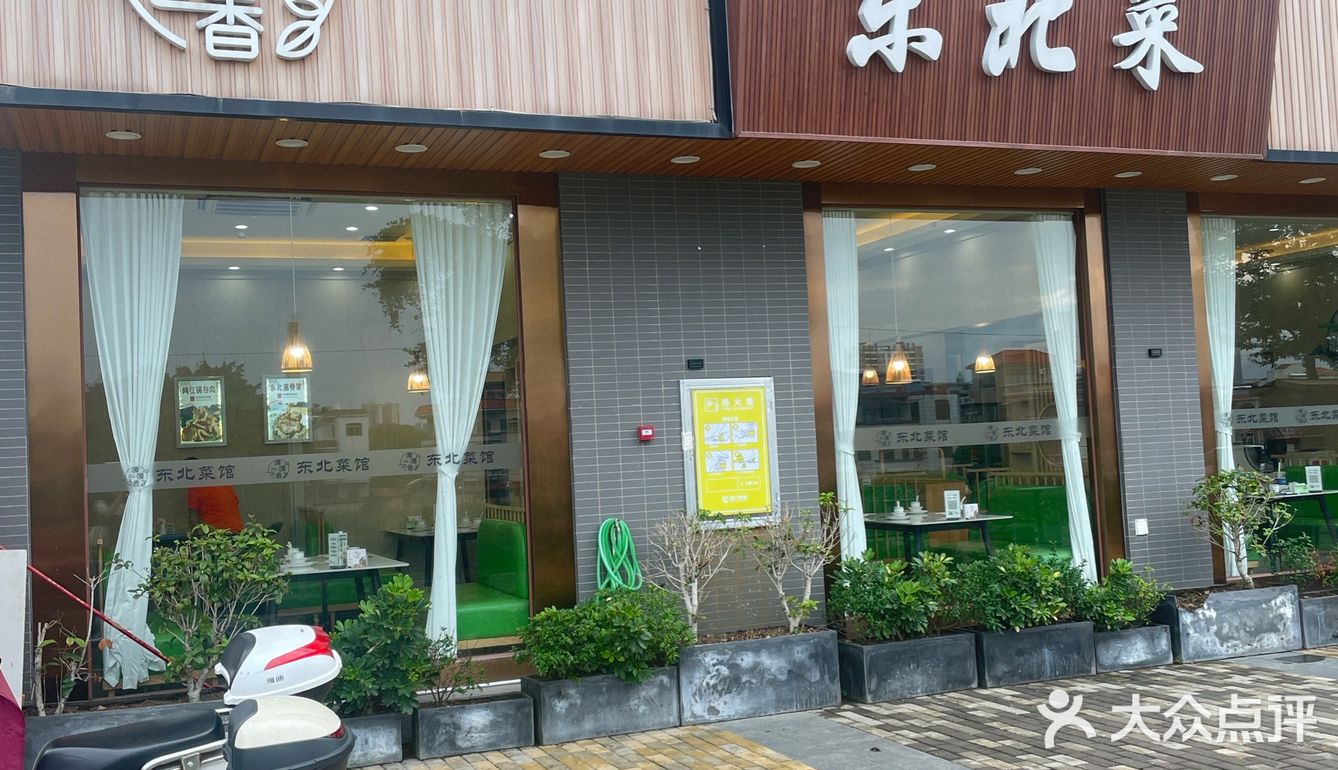 吃不完，根本吃不完，被这个套餐惊呆了