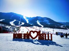 -鳌山滑雪度假区