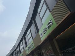 -汤城小厨•粤菜•靓汤(金宝街店)