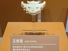 -老三削面(平阳北街店)