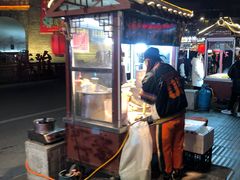 门面-鼓楼夜市