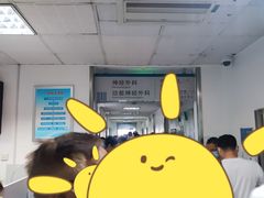 -首都医科大学宣武医院