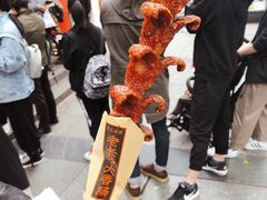 -黑色经典臭豆腐·湖南特产(太平街口店)