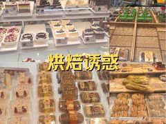 -85度C(上海秀沿路店)