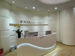 -JUVA欧华医美连锁