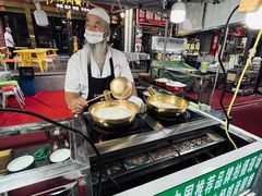 -清真老马家国华牛奶鸡蛋醪糟(正宁路店)