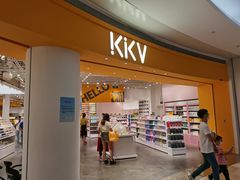 -KKV(深圳kk one 店)