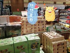 -远大购物中心(南岗店)