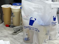 -茶百道(京华城店)