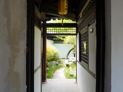 -常熟方塔园