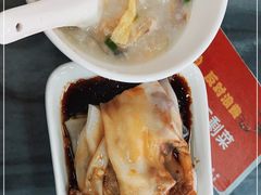 -穗银肠粉店(东川路店)