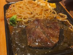 -豪享来中西餐厅(隆昌店)