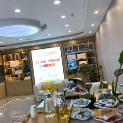 -痘院长·祛痘·皮肤管理