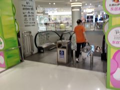 -丽达购物中心(崂山店)