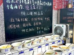 -楠火锅(哈尔滨金爵万象店)
