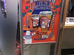 -LELECHA乐乐茶(美罗城店)