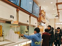 -小满手工粉(北京来福士店)