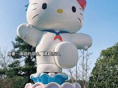 -杭州Hello Kitty乐园