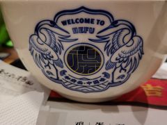 -和府捞面(东直门银座店)