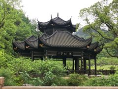 -常德桃花源景区