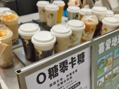 -喜茶(无锡荟聚中心店)
