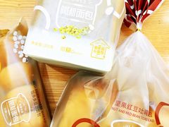 -沁园(新解放碑附二院店)