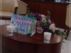 -上海交通大学医学院附属仁济医院(北院)