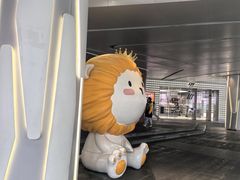 -美罗城