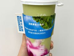 -树夏(建设路店)