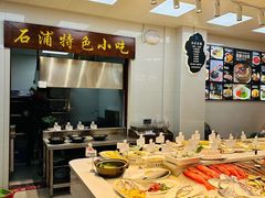 -渔满仓海鲜渔家(象山二店)