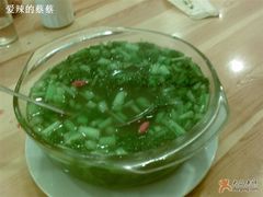 青菜钵-大清花饺子(山庄店)
