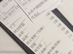 -云晓光头烧烤吧(德平路店)