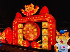 -深圳锦绣中华民俗村