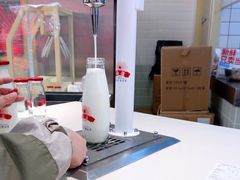 -红星前进面包牛奶公司(君太店)