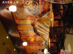 -星巴克(广州淘金路店)