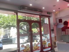-塔斯汀中国汉堡(和畅五路店)