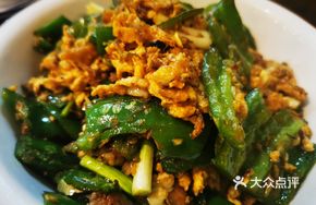 Chili Stir-fried Duck Eggs
