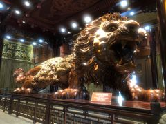 -乐山乌木文化博览苑