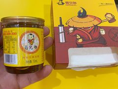 -蜀儿郎串串香(香河店)