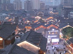 -重庆十八梯传统风貌区