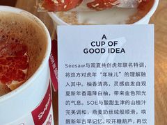 -Seesaw Coffee(朝阳大悦城店)