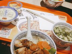 -吉野家(保利广场店)